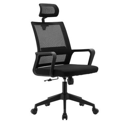 Wholesale Adjustable High Back Lumbar Support Ergonomic Swivel Office Chairs