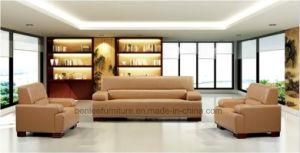 Hot Sales Popular Waiting Sofa Office Leather Sofa 1+1+3 (BL-950)