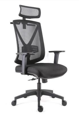 Seat up and Down Mechanism with Soft Seat Foam Adjustable Arms and Headrest Nylon Base Chair