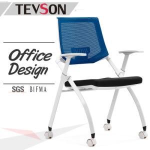 Popular Visitor Chair Student Chair Office Folding Chair (DHS-GE02C)