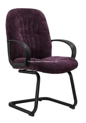 Low Back Black Metal Coated Frame 25 Tube 2.0mm Thickness with PP Armrest Purple Color Conference Chair