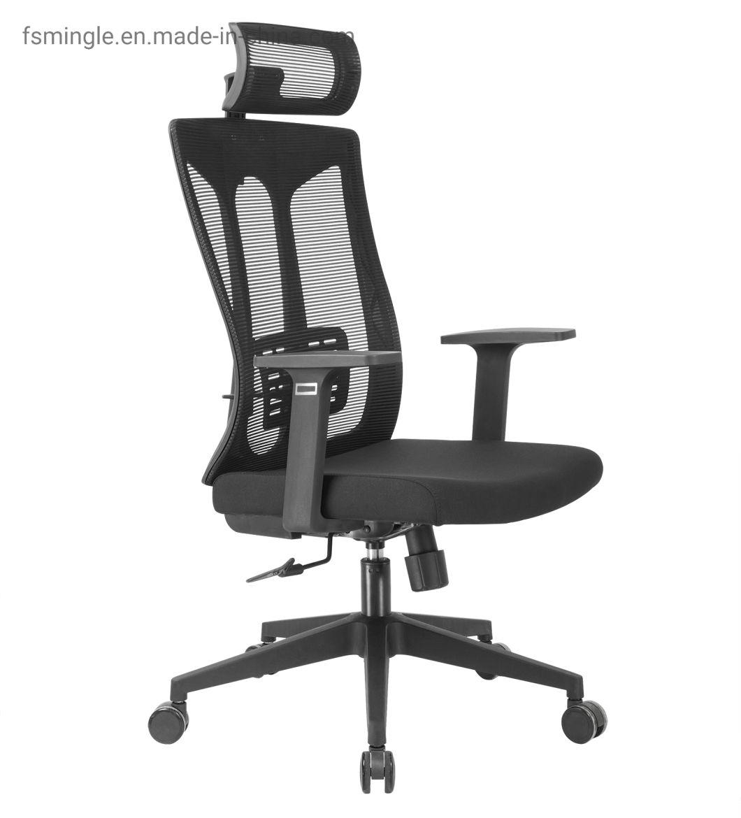 Ahsipa Adjustable High Back Executive Chair Ergonomic Mesh Swivel Office Chair with Headrest