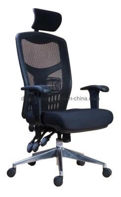 High Back with Adjustable Backrest Mesh Fabric Upholstery Tall People Seating Manager Executive Office Chair