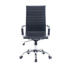 Modern High Back Ribbed Upholstered PU Leather Swivel Office Chair with Protective Sleeves Black