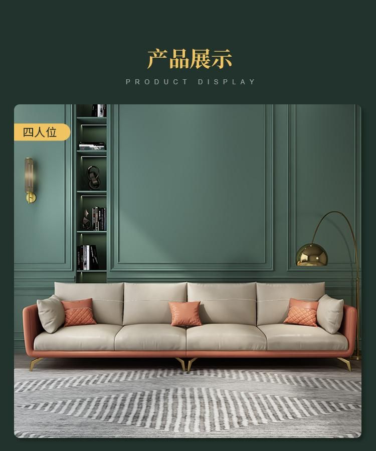 Luxury Upholstered Fabric Living Room Sofa Furniture Sofa Set