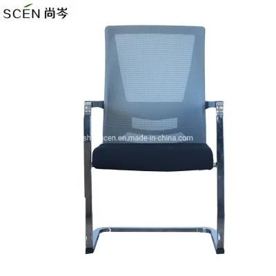 Best Selling Fixed Lumbar Support Mesh Without Wheel Conference Table Office Chairs