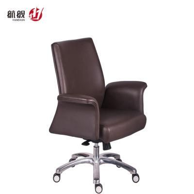 Most Popular Leather Office Furniture Luxury Leather Chair Meeting Chair
