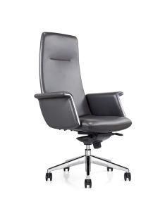 Furicco High Quality Modern Executive Office Chair (F188)