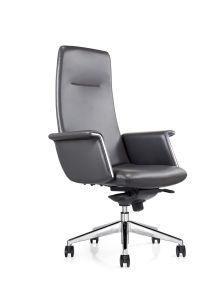 Furicco High Quality Modern Executive Office Chair (F188)