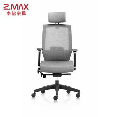 Factory Wholesale Highback Mesh MID-Back Swivel Massage Office Computer Chair
