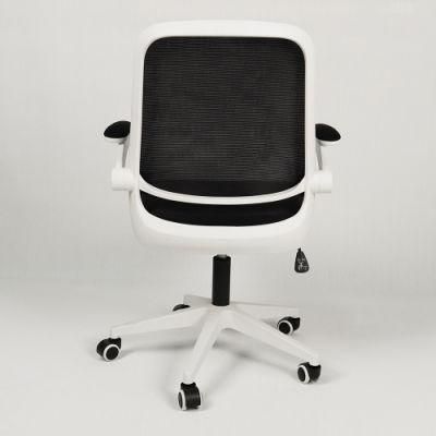 Office Furniture Mesh Chair Office Chair Wholesale Office Chair Manufacture in China