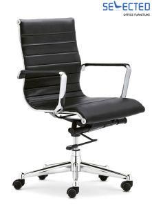 Bifma Certificated Modern Office Executive Leather Chair