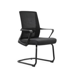 Black Mesh Vistor Chair