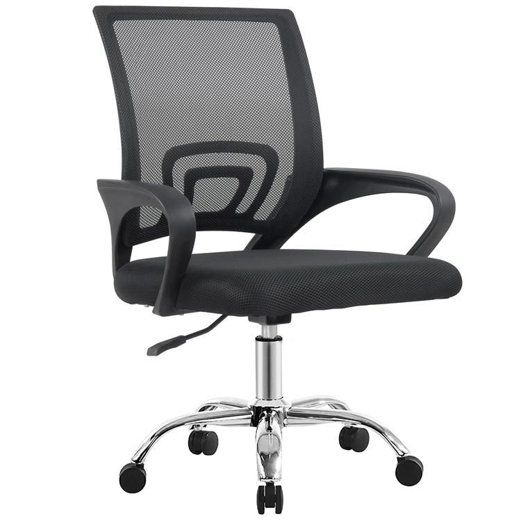 Ergonomic Cheap Swivel Revolving Chair Guest Mesh Office Lift Chair