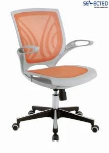 New Design Middle Back Colorful Swivel Plasitic Computer Chair