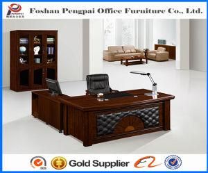 Manufacturer, Trading Company (A-2281) Office Table