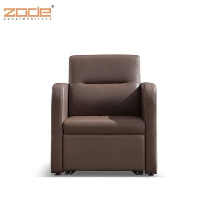 Zode Modern Home/Living Room/Office Furniture Adjustable Theater Seating Soft Padding Functional Escort Sofa