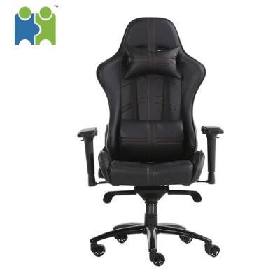 (WANG) Racing Style Computer Gaming Chair for Gamer Playing PC Gaming