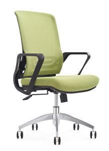 Mesh Fabric Chair Low Back with PP Arms