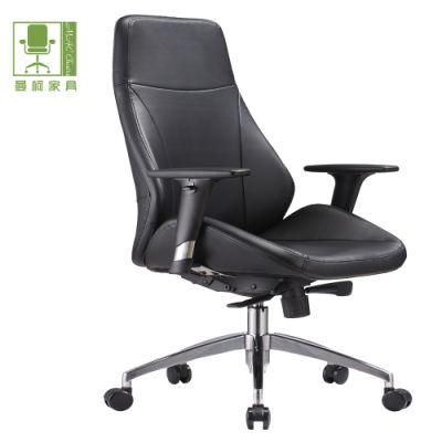 Italian Design Ergonomic Black Swivel Manager Leather Rocking Office Chair
