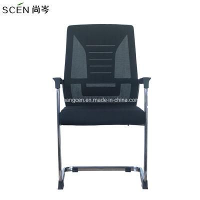 Special Price Wholesale Company Staff Bow Leg Computer Chair