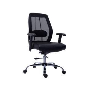 Workwell Ergonomic Mesh Chair