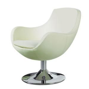 Modern Living Room Office Furniture Side Office Reception Guest Egg Chair (YS9021)