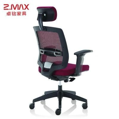 Popular Design Workwell Office Wholesale Ergonomic Swivel Mesh Staff Office Chair