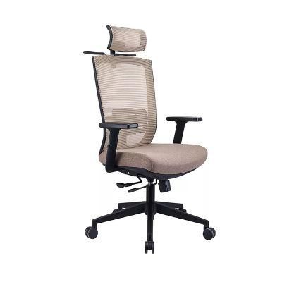 Cheapest Modern Mesh Office Chairs Small Swivel Conference Chairs