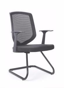 Modern MID Back Plate Fixed Visitor Work Guest Staff Mesh Bow Chair