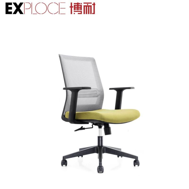 South East Asia Popular and Comfortable Office Furniture Task Swivel Ergonomic Mesh Cheap Price Amazon Shopify with Coat Hanger & Armrest Visit Guest Chair