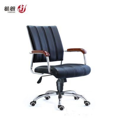 Leather Computer Staff Office Chair Wheels Chair
