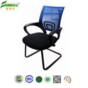 Modern Best Seller Office Staff Fabric Task Chair