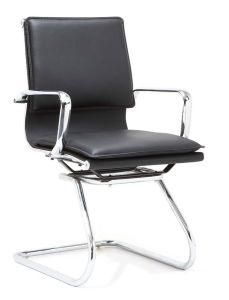 Receipt Meeting Chair Hall Meeting Chair Guest Chair