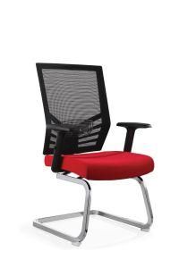 Wholesale Durable Training Room Mesh Waiting Office Chair D677