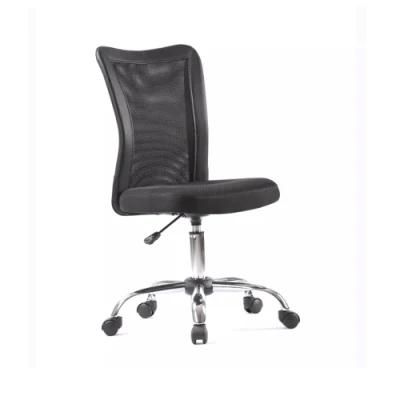 Best Price Ergonomic Design Full Mesh Chair Executive Swivel Office Chair