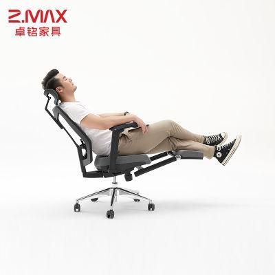 Ergonomic Armrest Mesh Chairs Lifting Backward Locking Comfortable Computer Chair