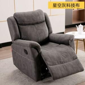 Business Soft Sofa Technology Fabric Manual Recliner Sofa