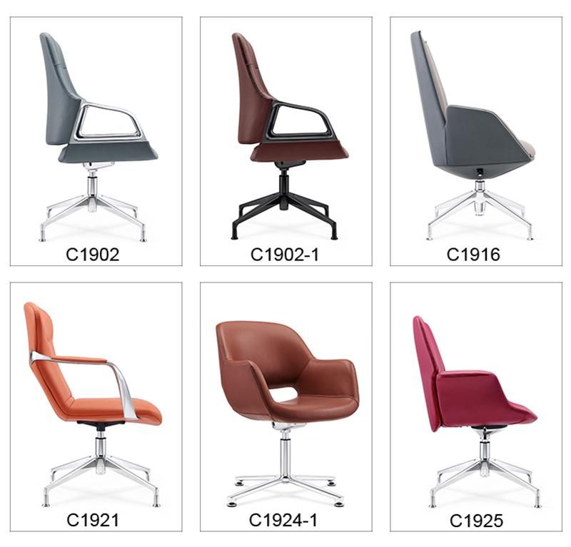 PU Leather Reception Conference Office Chair