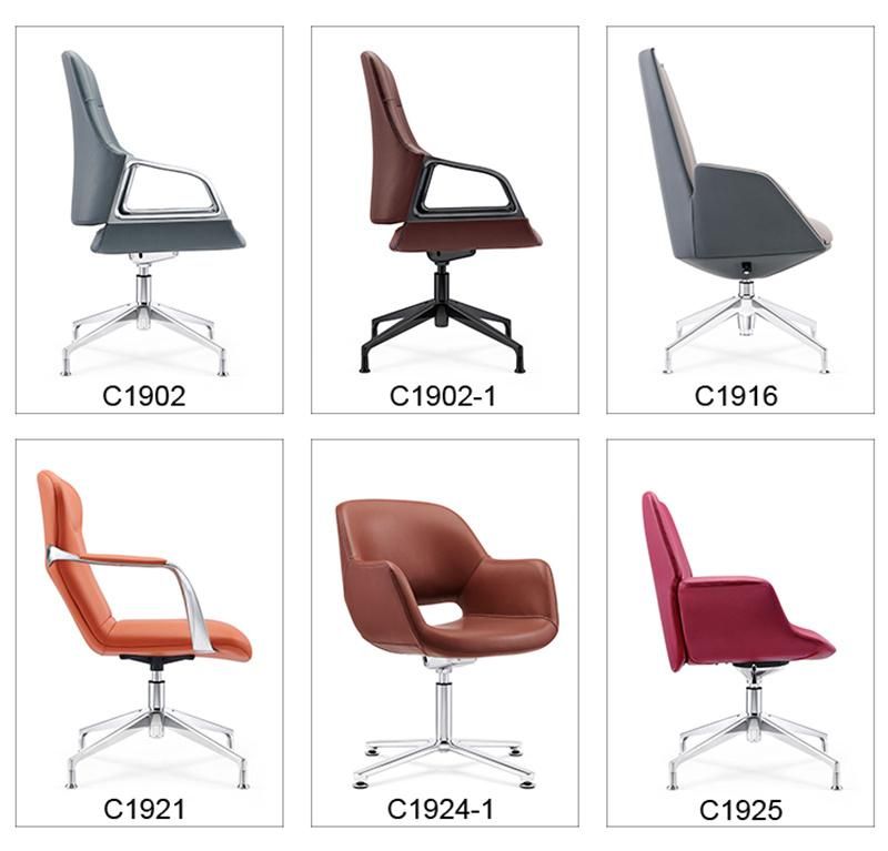 PU Leather Reception Conference Office Chair