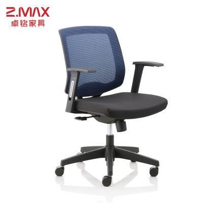 Fashion Modern Style Office Furniture Ergonomic MID Back Mesh Fabric Boss Office Chair