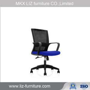 Low Price Mesh Office Swivel Computer Staff Chair (225B)