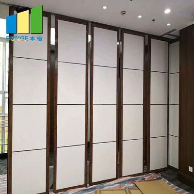 Conference Center Soundproof Movable Folding Partitions