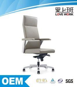 Modern Office Furniture Design Executive Leather Chairs (FC-07)