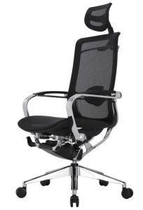 Office Chair CEO Chair PU/ Mesh Chair