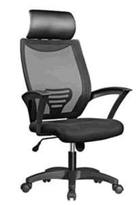 Modern High Back Mesh Swivel Office Computer Chair (BL-020A)