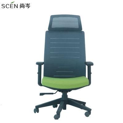 Executive Home Custom Swivel Chair Ergonomic Office Chair Mesh