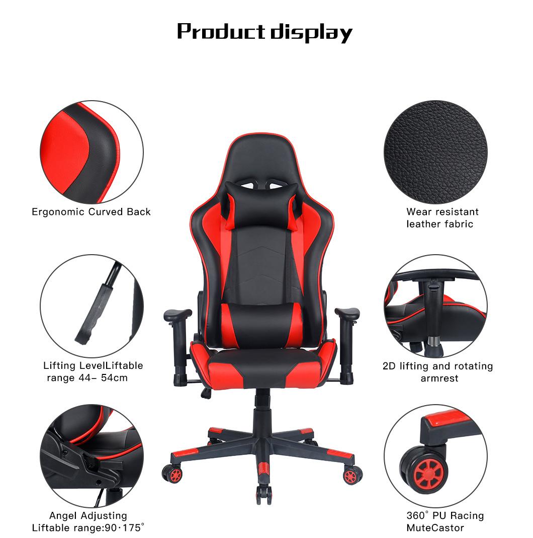 High Back PU Leather Computer Silla Gamer Ergonomic Swivel Gaming Chair