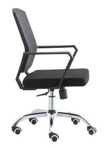Modern Computer Table Wholesale Mesh Office Chair Home Furniture C910-1