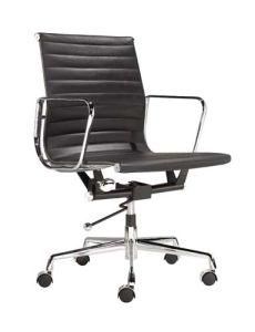 Eames Aluminum Swivel Office Chair